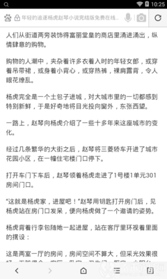 京葡娱乐官方官方网站